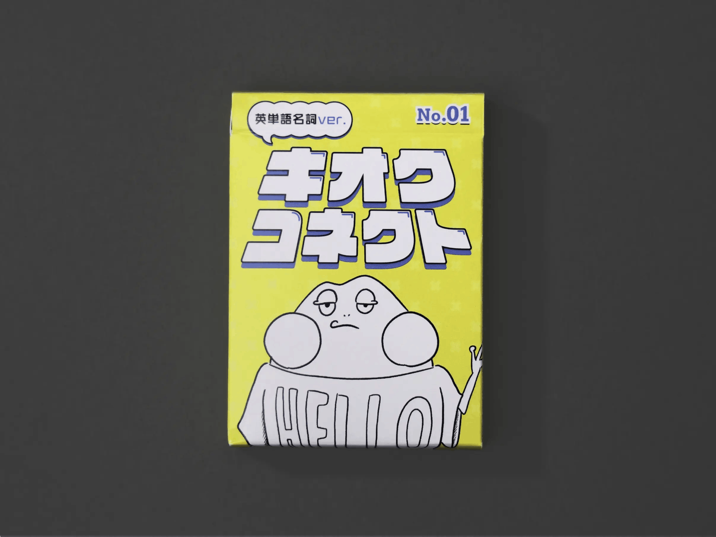 『キオクコネクト』のメカニクス徹底解剖！カルタと神経衰弱で遊ぶ英単語ゲーム